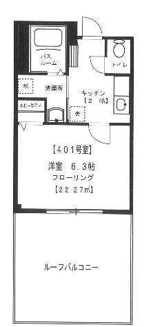 パールマンションI.・S(1K/4階)の間取り写真