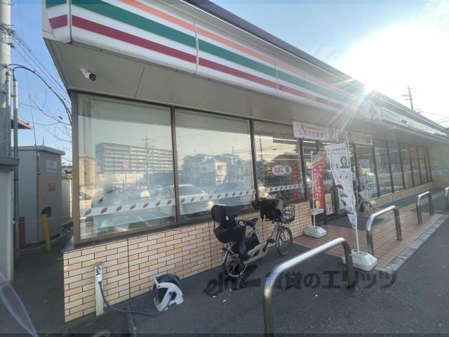 グロースハイツ新石切Ⅰ
