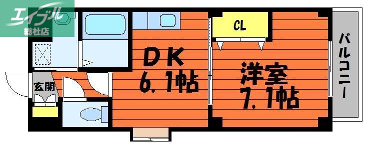 サンヴィレッジ笹沖(1DK/2階)の間取り写真