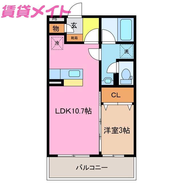 マンションマルカ サウス(1LDK/2階)の間取り写真