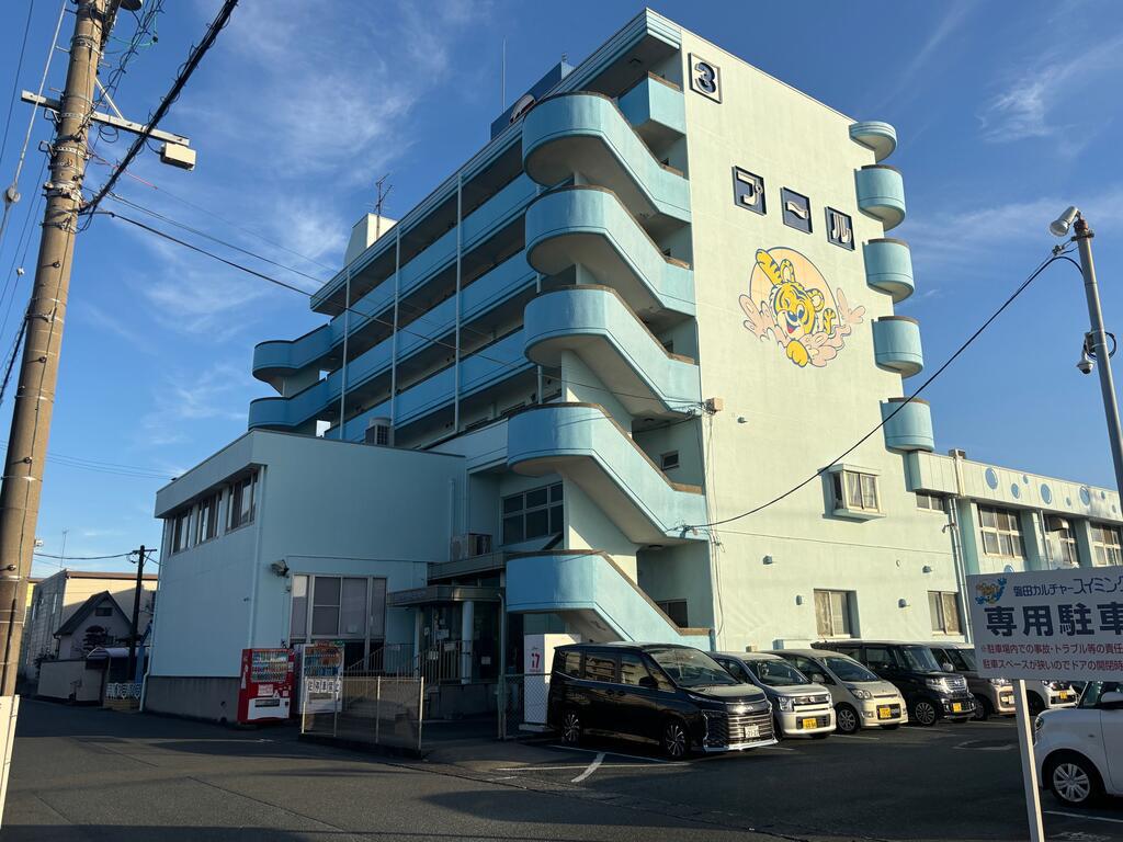 鳥之瀬マンション 3号棟