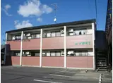 コーポ新町II