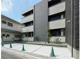 ライヴ テイル 桜木町