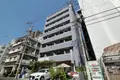 LA FORET FUJIMI