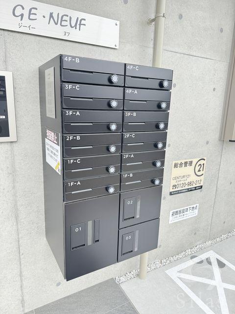 ジーイーヌフ