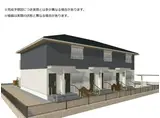 サニーコート・ライアンV V