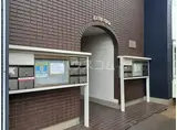 BETHLEHEM四街道