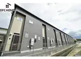 ARROWS TOWN片島町
