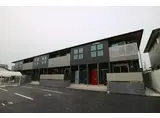 リマーレ長者原