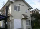 オリエントハウス