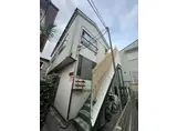 山丘ハイツ