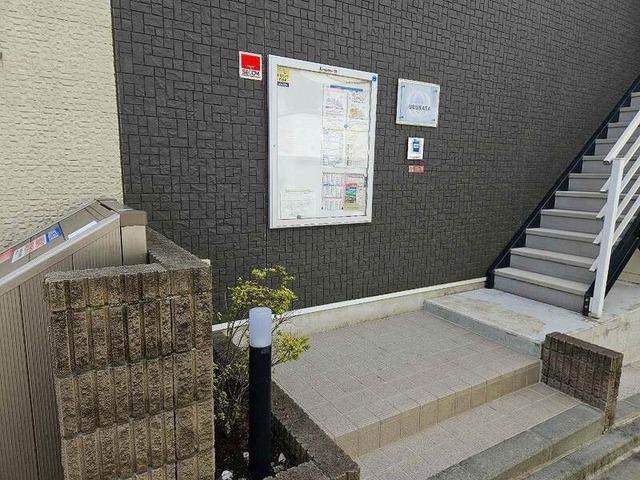 レオネクストUBUKATA