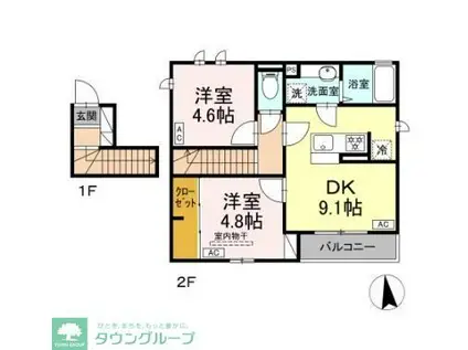 ジラソーレ(2LDK/2階)の間取り写真