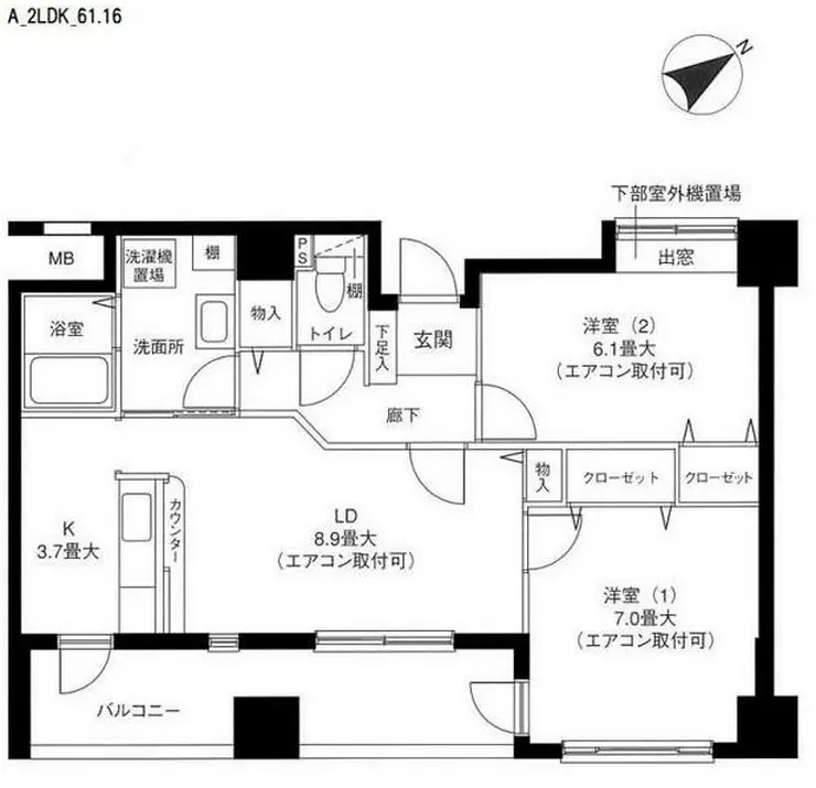 アネシス横浜 9階階 間取り