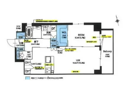 コートアクシスYOINN(1LDK/5階)の間取り写真