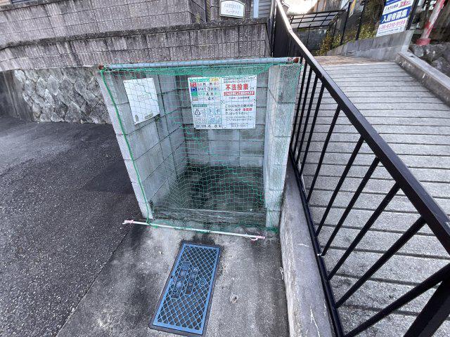 アンプルールヴューテラス