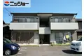 ベルテ原