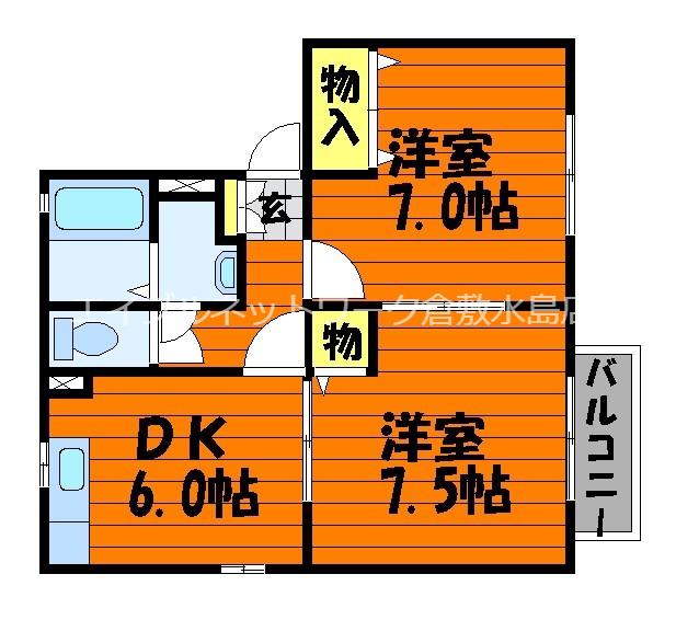メゾンレオC棟(2DK/2階)の間取り写真