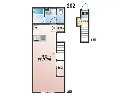 ホクラ狛江(ワンルーム/2階)の間取り写真