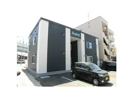 SOLANAソラーナ(1LDK/2階)の外観写真