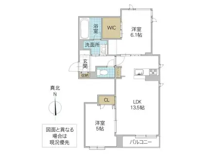 シャーメゾン カーネH(2LDK/3階)の間取り写真