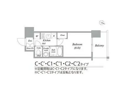 エステムコート大阪ウエストII(1K/3階)の間取り写真