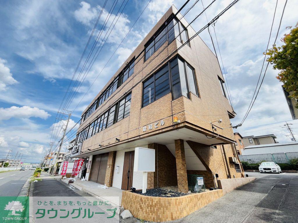 昭和ビル