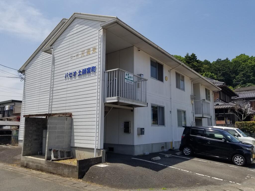 パセオ土師宮町