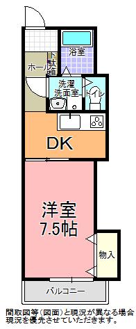 サングレース石川(1DK/3階)の間取り写真