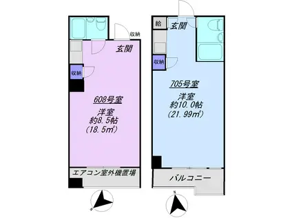 五反田ハイム(ワンルーム/6階)の間取り写真