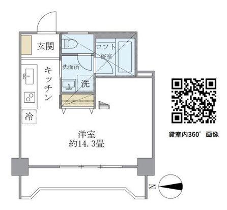 ISM西日暮里(ワンルーム/11階)の間取り写真