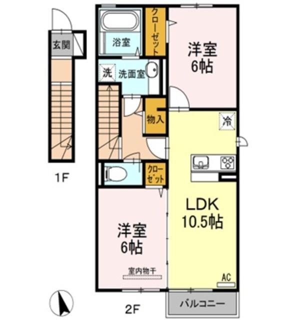 サンハートピア C棟(2LDK/2階)の間取り写真
