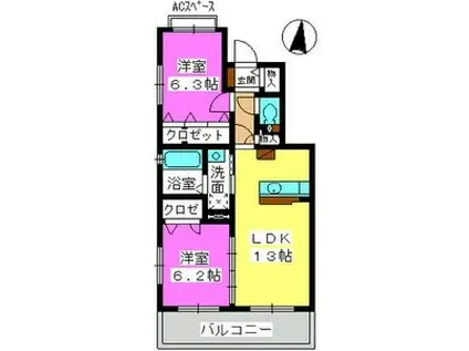ラフィーネ(2LDK/2階)の間取り写真