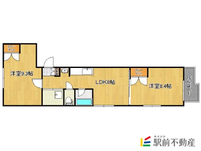 エトランゼ宮本12(2LDK/5階)の間取り写真