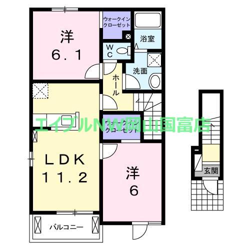 グラシオッソ C(2LDK/2階)の間取り写真