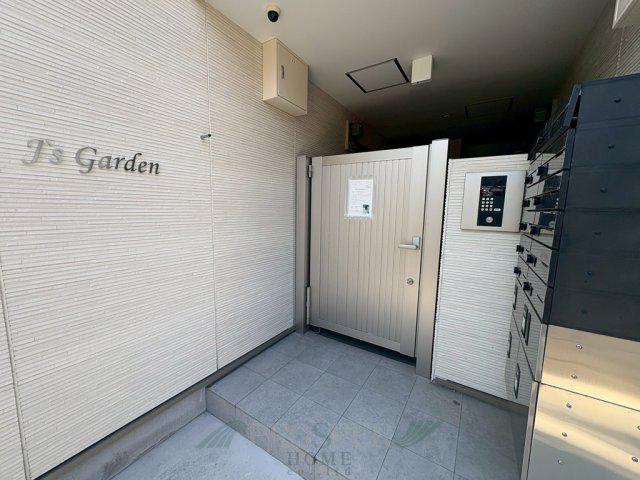 JSGARDEN