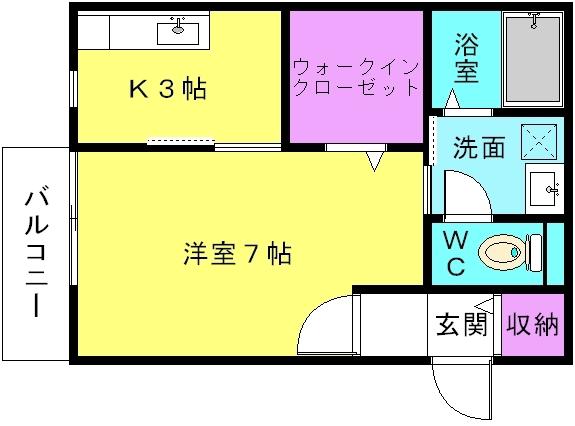エミネンスII(1K/2階)の間取り写真