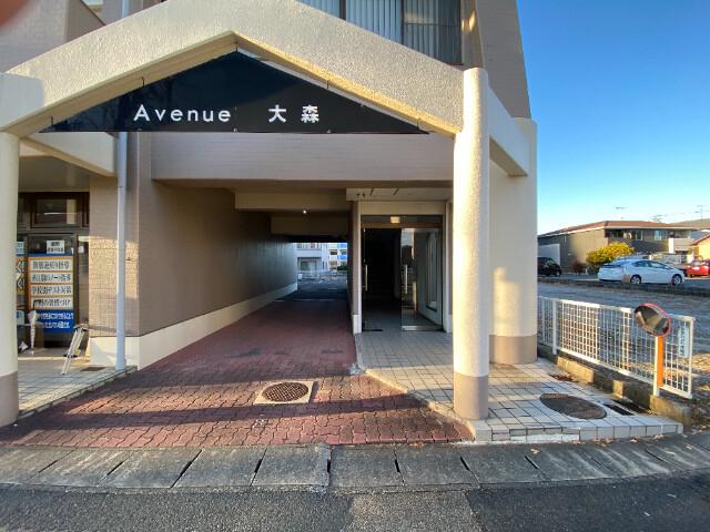 アベニュー大森