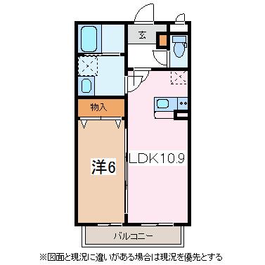 オーク笹部(1LDK/3階)の間取り写真