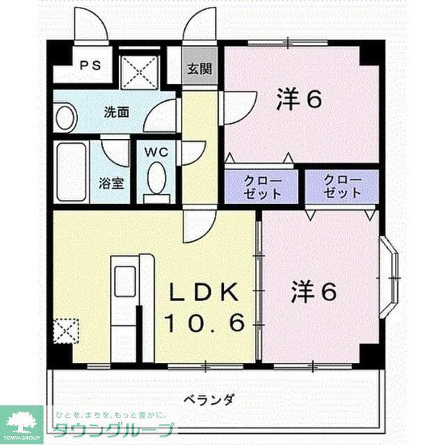中島マンション