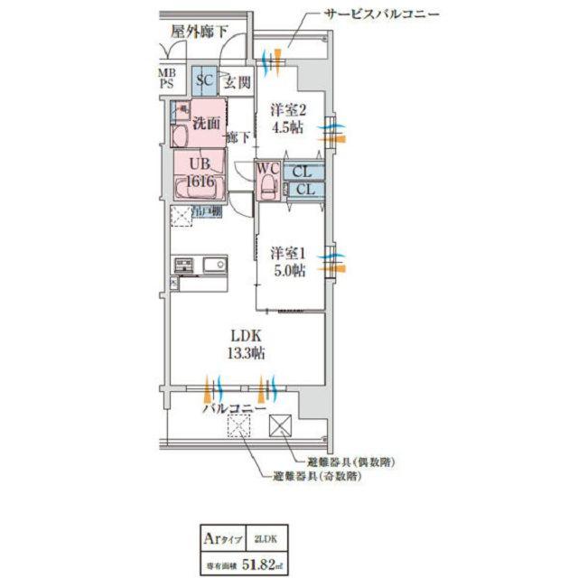 スプランディッド大阪ベイサイドDUE(2LDK/7階)の間取り写真