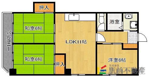 アーバニー大賀(3LDK/7階)の間取り写真
