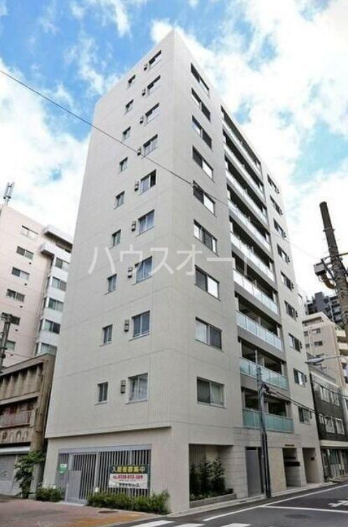 LUCULIA COURT