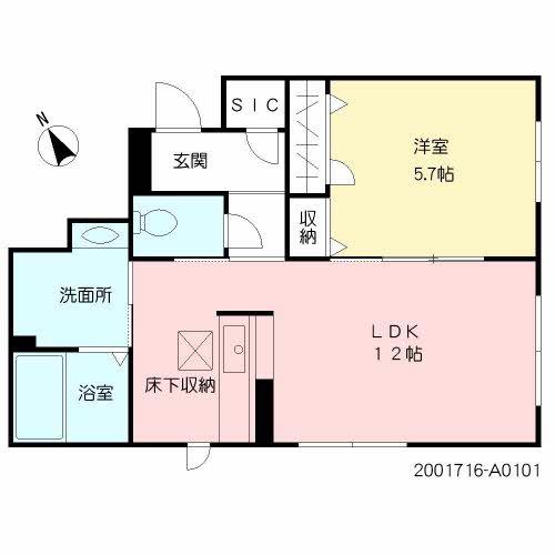 シャーメゾン境川(1LDK/1階)の間取り写真