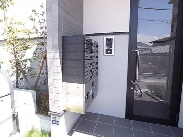 アプローズ清荒神