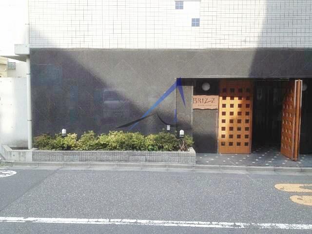 ブライズ早稲田東