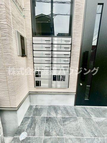 GRANDE MAISON 武庫川