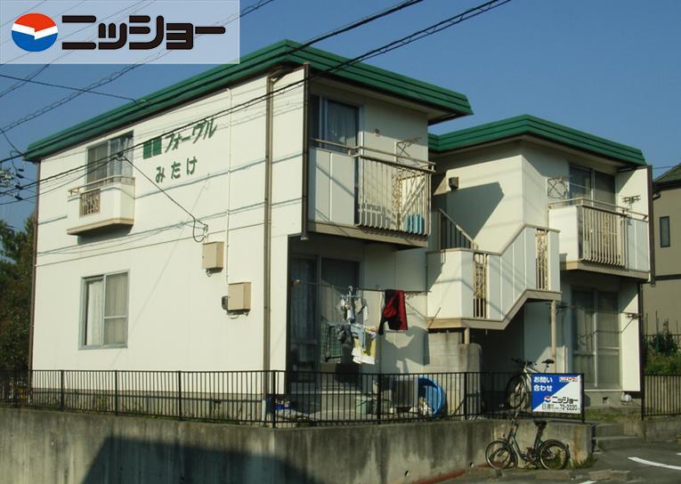 フォーブルみたけ