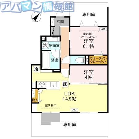 モナ・シエロ(2LDK/1階)の間取り写真