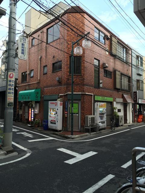 平山ビル